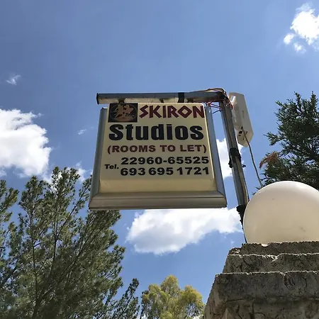 Lägenhetshotell Skiron Kinetta (Attica)